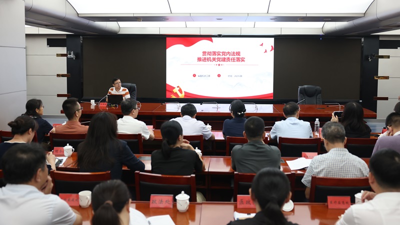 省卫健委举办全省卫生健康系统基层党组织书记培训班