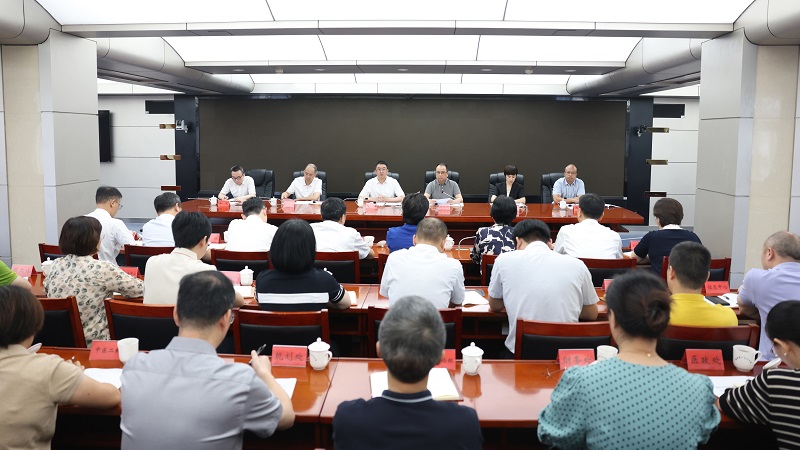 省卫健委召开党组（扩大）会议总结深入贯彻中央八项规定精神学习教育工作