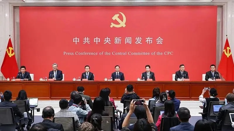 雷海潮主任出席中共中央新闻发布会