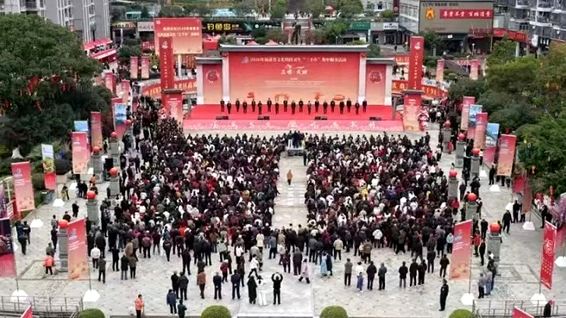 省卫健委参加2026年福建省文化科技卫生“三下乡”集中服务活动