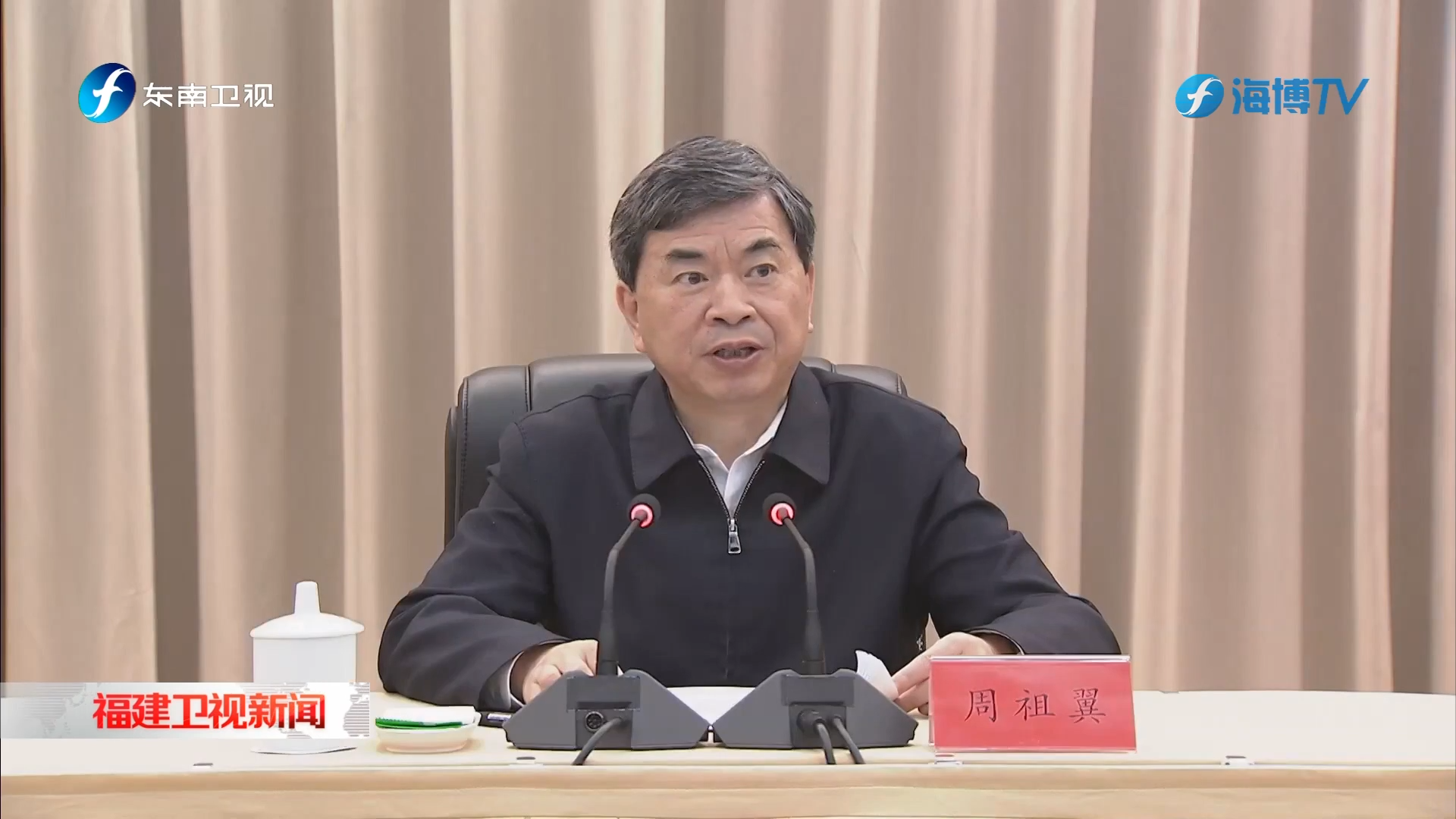 深入学习贯彻习近平总书记关于树立和践行正确政绩观的重要论述 创造经得起实践、人民、历史检验的实绩