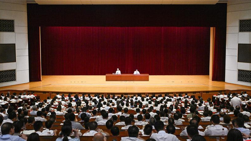 学习贯彻党的二十届三中全会精神中央宣讲团报告会在榕举行