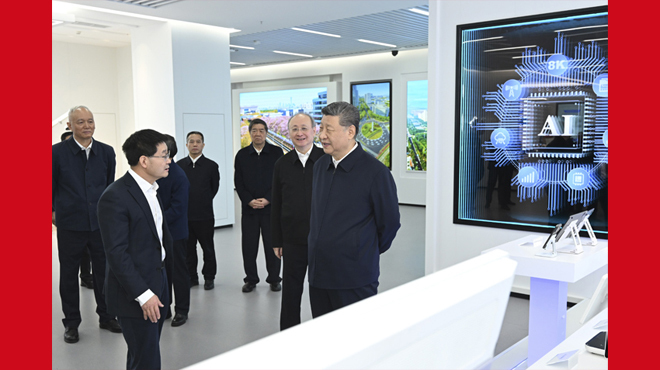 习近平：前瞻布局和发展未来产业