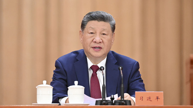 习近平：在庆祝中国共产党成立105周年大会上的讲话