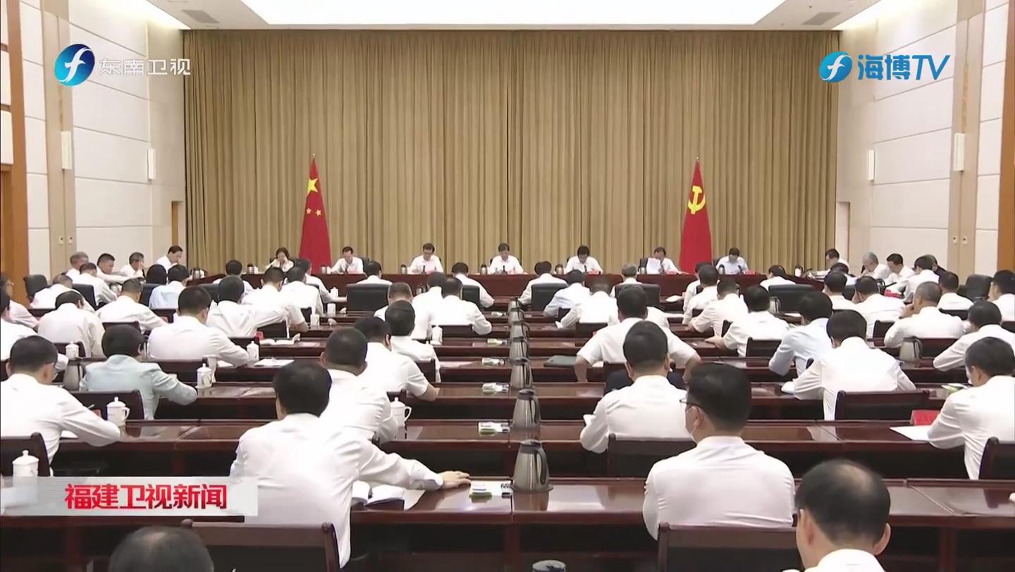 省委理论学习中心组学习会举行