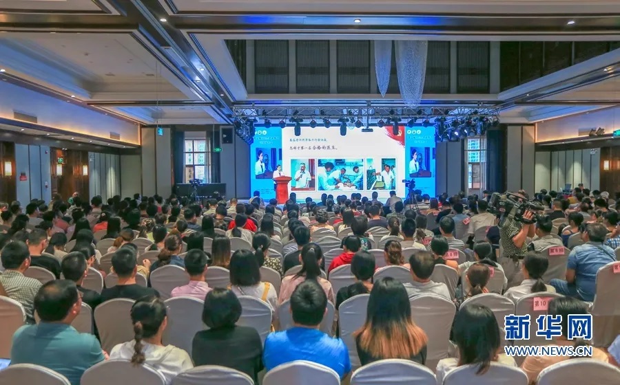 慕容慎行同志先进事迹巡回报告会在莆田举行