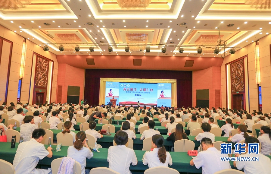 慕容慎行同志先进事迹巡回报告会25日在漳州举行