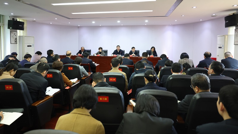 省卫健委召开2025年全面从严治党工作会议暨与驻委纪检监察组全面会商会