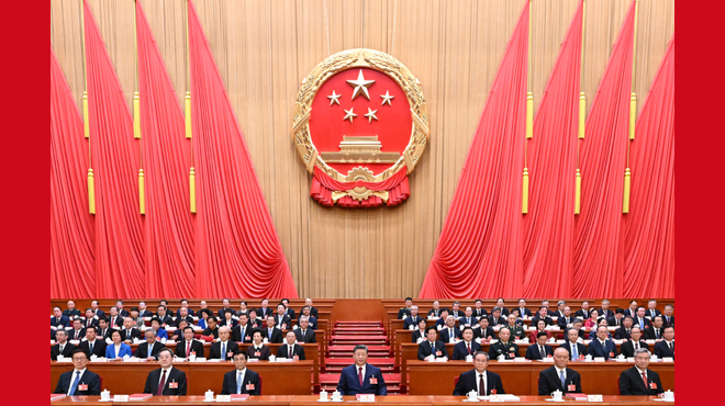 十四届全国人大四次会议在京闭幕 习近平等在主席台就座