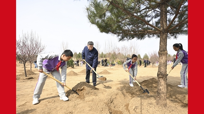 党和国家领导人参加首都义务植树活动