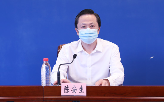 福建省新冠疫情防控工作新闻发布会