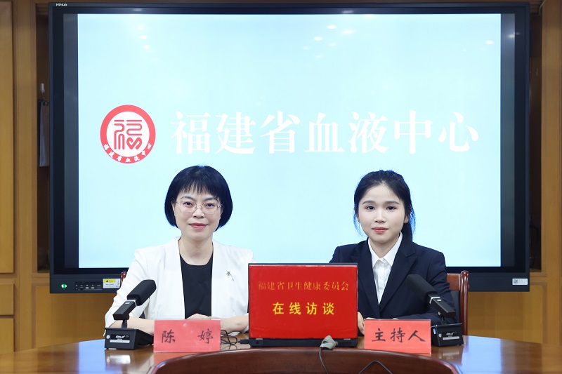 无偿献血及“血费减免一次都不跑”有关情况介绍
