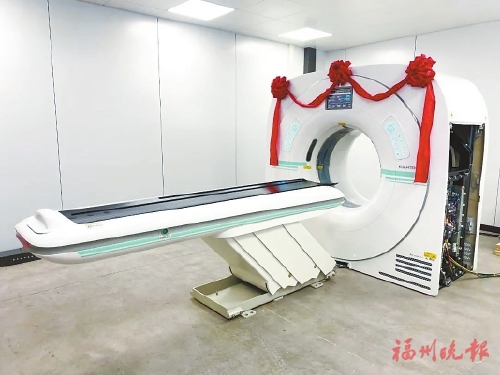 福建造出首台高端CT机 _ 八闽动态 _ 省卫健委