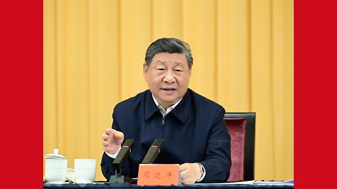 习近平出席加强基础研究座谈会并发表重要讲话