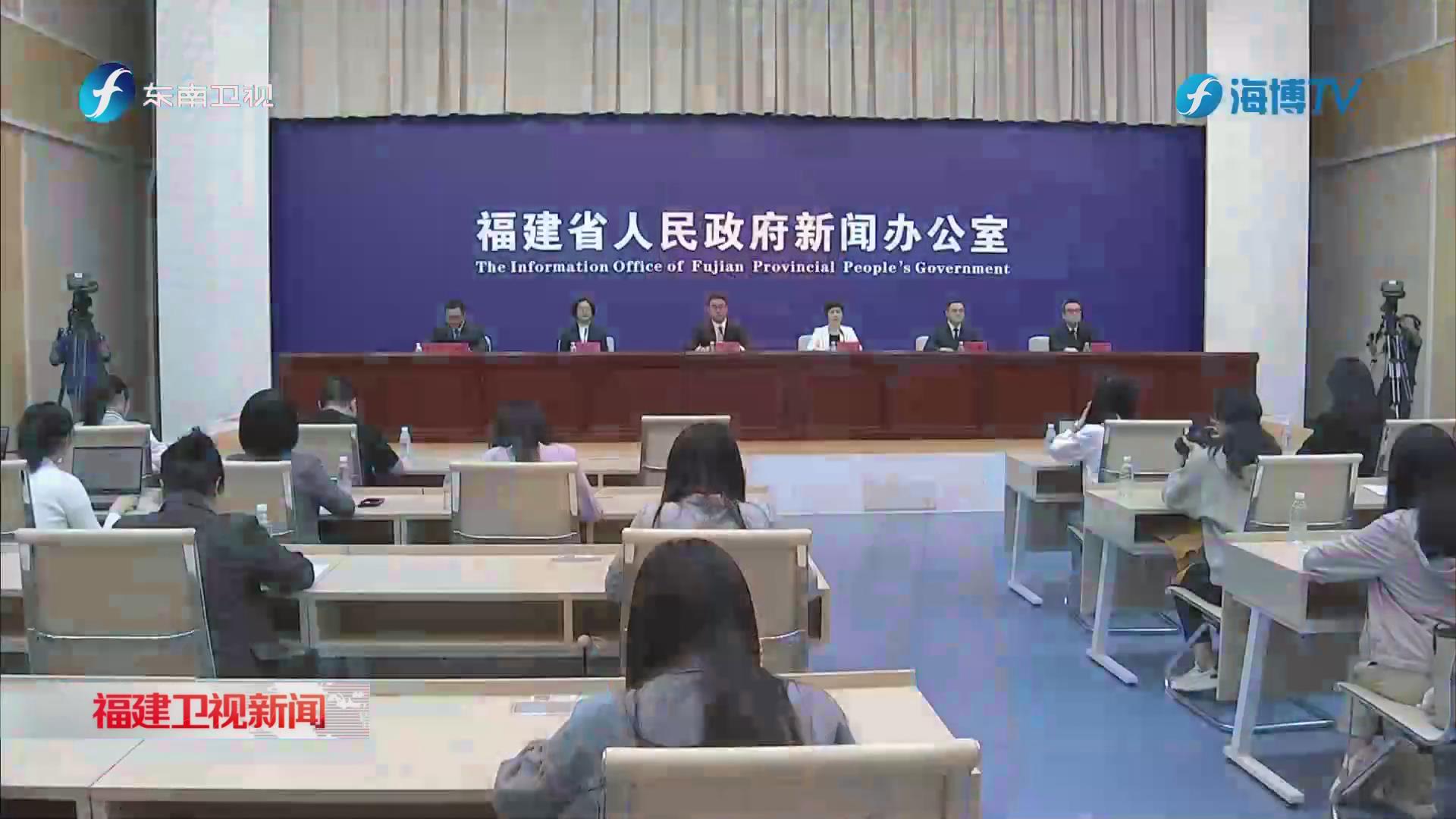 福建：主要健康指标持续优于全国平均水平