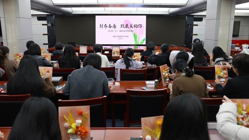 “封存春意 致最美的你”——省卫健委直属机关妇委会举办庆“三八”永生花装饰画DIY活动