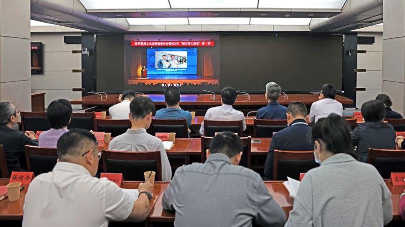 福建省卫健委组织集中观看《张军桥烈士先进事迹报告会》视频