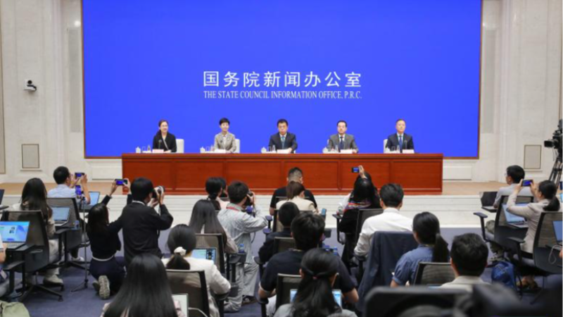 国新办举行“开局起步‘十五五’”系列主题新闻发布会 介绍推动健康中国建设取得决定性进展有关情况（文字实录）