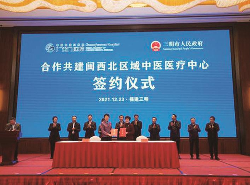 以人民健康为标尺书写医改新答卷 _ 深化医药卫生体制改革 _ 省卫健委